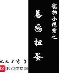 �������죨��ܹǿ�1v1��