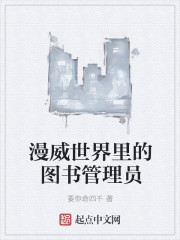 ��HP��ħ������������ճ���NPH��