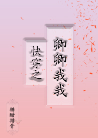 �촩֮�������ң�1V1 ����H��